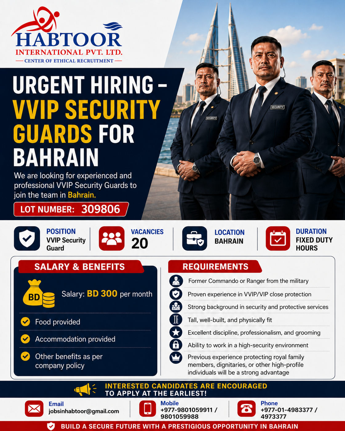 Security Guard